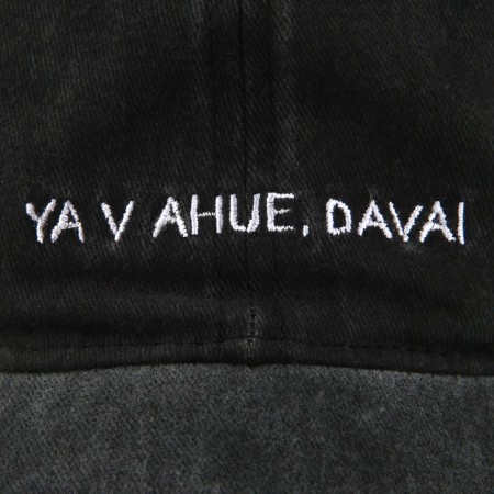 Women's cap, Davai, rr 56cm, jeans, black color-6