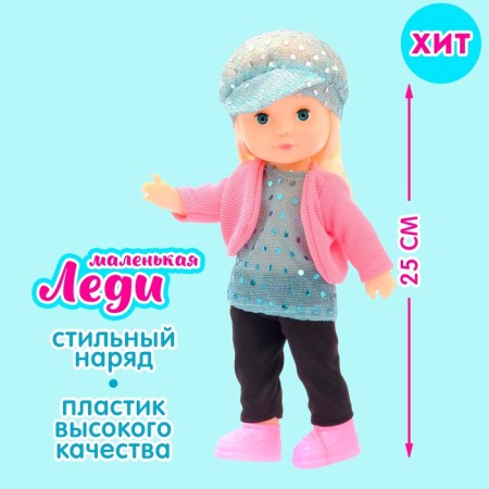 Classic doll "Little Lady", mix