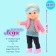 Classic doll "Little Lady", mix