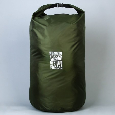 Hark bag "for a cool fisherman", 60 l, 32 x 68 x 60 cm, green-1