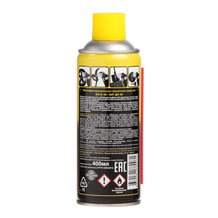 Universal lubricant BIG D-40, 400 ml-3