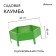 Glocked flowerbed, d = 60 cm, h = 15 cm, bright green, Greengo