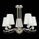 Ceiling EVOLUCE lamp. Sle111203-05. Bergamo. 5x40 W, E14, 66x66x50 cm, Nickel color, transparent