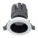 Lamp built -in rotary Rexant HoReCa Dark Light with an anti -isolation effect of 12 W 4000 K