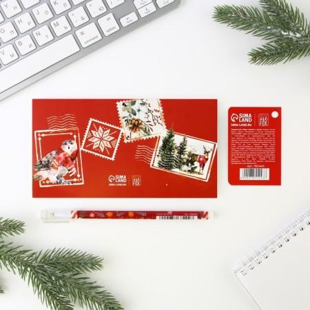 New Year's gift set, planing and pen "Happy New Year!"-5