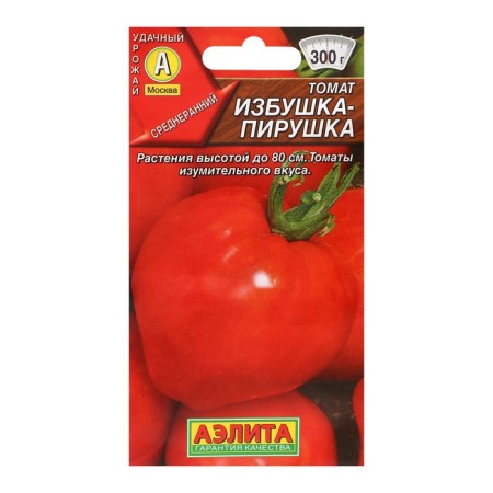 Seed Tomat "hut-pirushka" c/p, 0.2 g