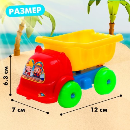 Sanding set "Truck", 8 items, MIX colors-1