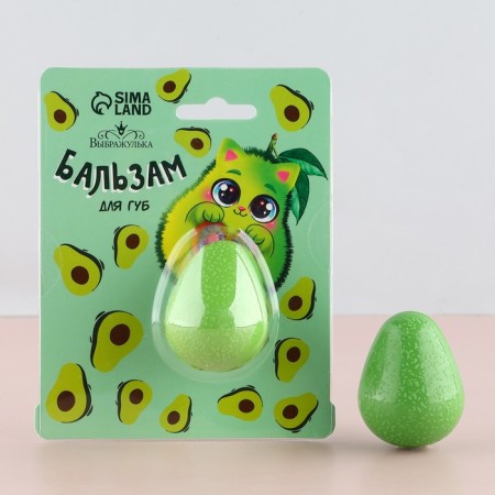 Бальзам для губ «Авокадо», 8 г-1