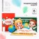 Gift set for graduation 6 items "School set"