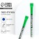 Eco-hand "February 23", blue paste, 1.0 mm