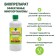 Biological product "Effective Microorganisms from Bioteksoyuz" -0.5 liters