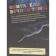 The first encyclopedia of the baby "Underwater World"