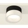 Ambrella Light Acrylic lamp, XS8102015, GX53 LED 12 W, color black sand, white matte