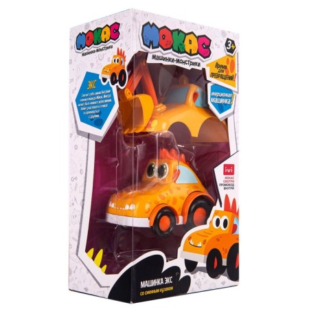 Dino machine "Mokas ex", with a change of body-8