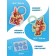 Developing game according to the Montessori Montessori Military Military District