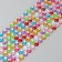 Stick plastic rhinestones "Rain" 32x7.5 cm mix
