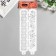 Tencil of border plastic "Flower branch" Plastic "Plastic, 11x32 cm