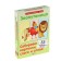 Developing Puzzle cards “Zoo Participant: collect pictures, syllables and words”, 33 cards