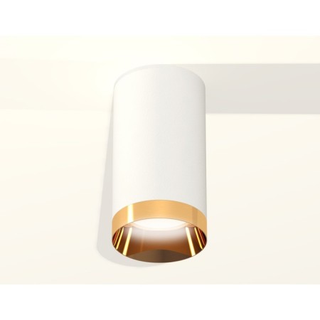 Ambrella Light overhead lamp, XS6322024, MR16 GU5.3 LED 10 watts, white sand, yellow gold-2