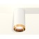 Ambrella Light overhead lamp, XS6322024, MR16 GU5.3 LED 10 watts, white sand, yellow gold