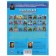A4 Encyclopedia "Most Smart Animals"
