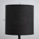 Board Lamp "Tenderness" E14 40W Black 15x15x31cm Risalux