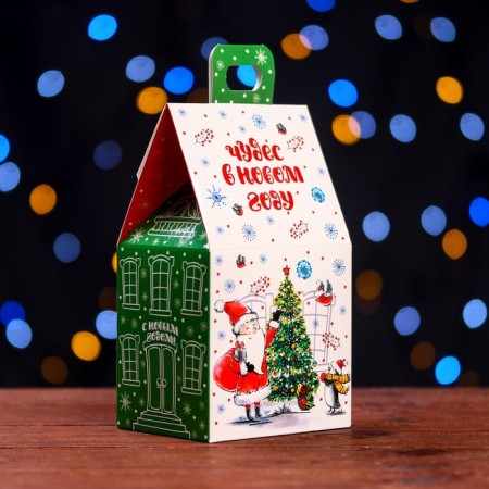 Gift box "House of Miracles", 9.1 x 7 x 15.7 cm
