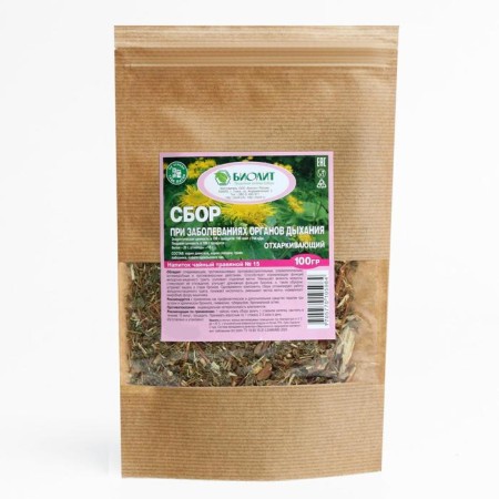 Tea grass drink "Collection for respiratory diseases" an expectorant 100 g-2