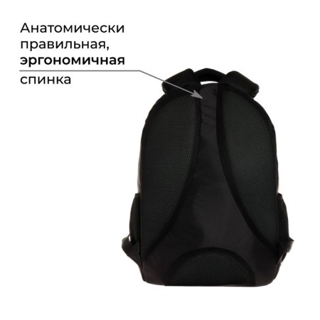 Youth backpack, 44 x 30 x 17 cm, ergonomic back, calligrata p "Kotik"-2