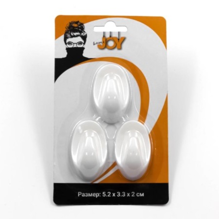 Self -adhesive hooks Joy Home, white plastic, 3 pcs