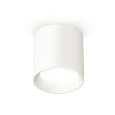 Lumber of the overhead Ambrella Light, XS6301001, MR16 GU5.3 LED 10 watts, color white sand