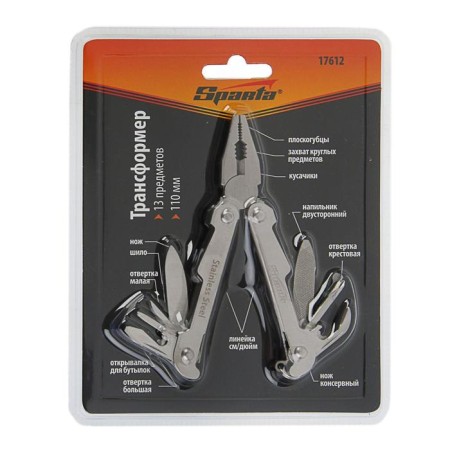 Инструмент многофункциональный Sparta, 13 предметов, трансформер-2