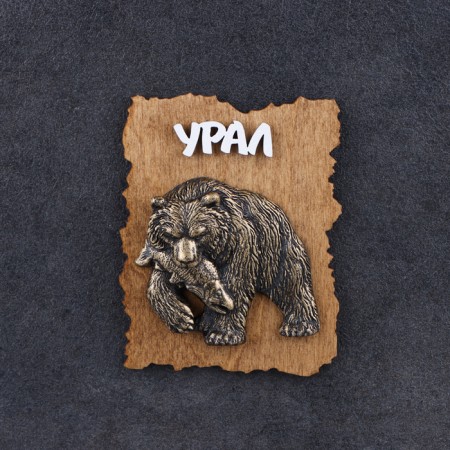 Magnet "Bear with fish new", wood, gypsum, 7x9 cm-5