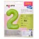 Foil ball 40 "Number" 2 ", color mystic pistachio SLIM