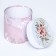 Set of round boxes 5 in 1 "Sedding", 19.5 x 19.5 - 14 x 14 cm
