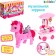Musical toy "Miracle Ice Cream: Unicorn" walks, sound, light, with accessories