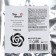Mastic sugar vanilla black, 600 g