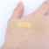 Bactericidal adhesive plaster 72 x 23 mm, No. 10 Non -woven base 10 pcs.