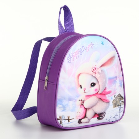 Baby backpack on lightning, "chosen", lilac color