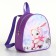 Baby backpack on lightning, "chosen", lilac color