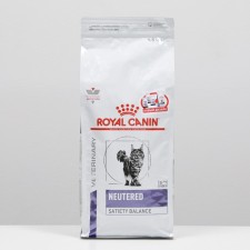 Dry food RC VCN Neuthed Saety Balance for Cats, 1.5 kg