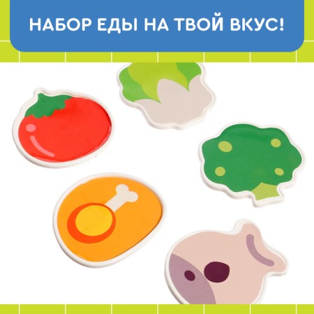 Biziborn "My first cuisine", sound and light effects, with mobile elements-9