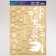 Stickers for the windows "Winter village", reusable, 33 x 50 cm, New Year