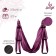 Sangh yoga hammock, 250 × 140 cm, purple color