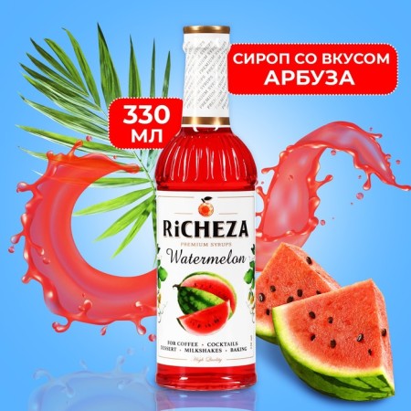 Richeza Syrup Watermelon Glass 330 ml