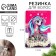 Hair gum "The most beautiful", D = 5 cm