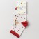 Children's socks "New Year's deer", white color, size 18-20