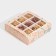 Box for 9 sweets with cells “stylish pink” 14.5 x 14.5 x 3.5 cm, New Year
