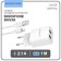 Network charger Borofone BA53A, 2XUSB, 2.1 A, Lightning cable, 1 m, white