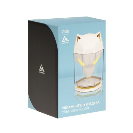 Air humidifier Luazon HM-12 "Volk", ultrasonic, 650 ml, 2 W, submersible, USB, white-11
